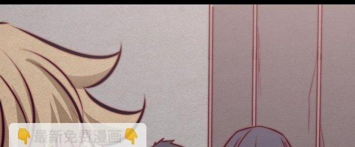 Trường Sinh Đạo Chapter 105 - Next Chapter 106