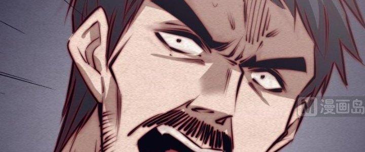 Trường Sinh Đạo Chapter 105 - Next Chapter 106