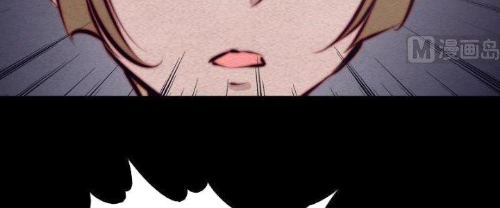 Trường Sinh Đạo Chapter 105 - Next Chapter 106