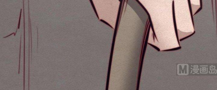 Trường Sinh Đạo Chapter 105 - Next Chapter 106