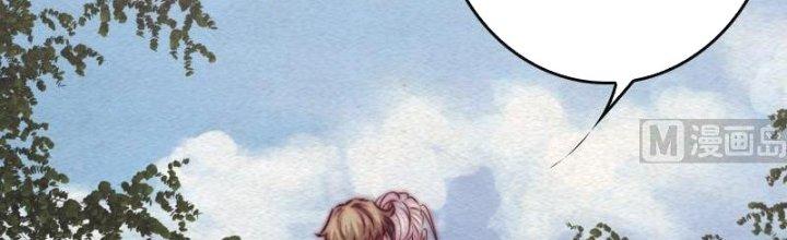 Trường Sinh Đạo Chapter 106 - Next Chapter 107