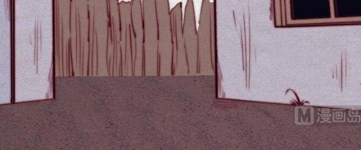 Trường Sinh Đạo Chapter 106 - Next Chapter 107