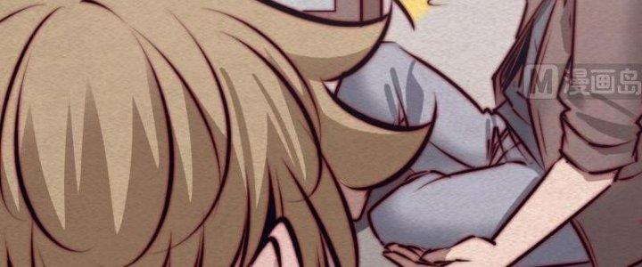 Trường Sinh Đạo Chapter 106 - Next Chapter 107