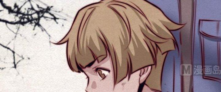 Trường Sinh Đạo Chapter 106 - Next Chapter 107