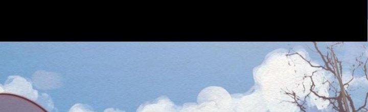 Trường Sinh Đạo Chapter 106 - Next Chapter 107