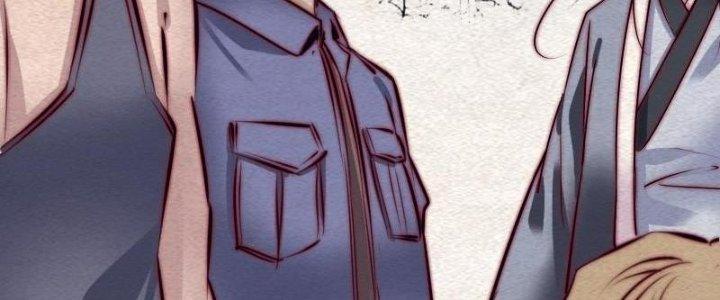 Trường Sinh Đạo Chapter 106 - Next Chapter 107