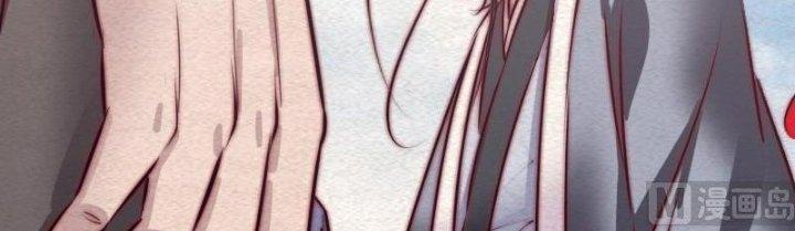 Trường Sinh Đạo Chapter 106 - Next Chapter 107