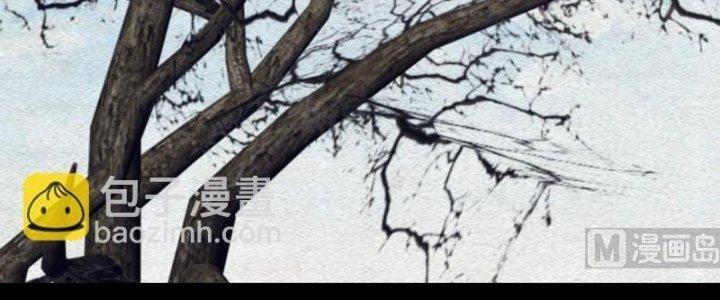 Trường Sinh Đạo Chapter 106 - Next Chapter 107