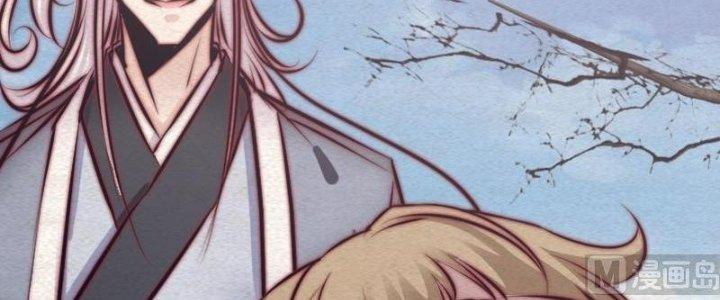 Trường Sinh Đạo Chapter 106 - Next Chapter 107