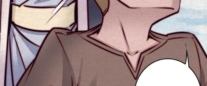 Trường Sinh Đạo Chapter 106 - Next Chapter 107