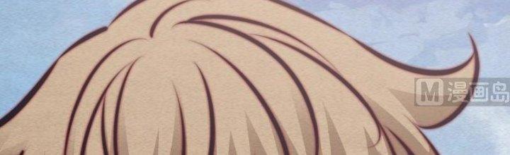 Trường Sinh Đạo Chapter 106 - Next Chapter 107