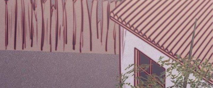 Trường Sinh Đạo Chapter 107 - Trang 2