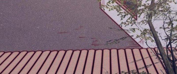 Trường Sinh Đạo Chapter 107 - Trang 2