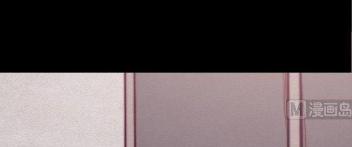 Trường Sinh Đạo Chapter 107 - Trang 2