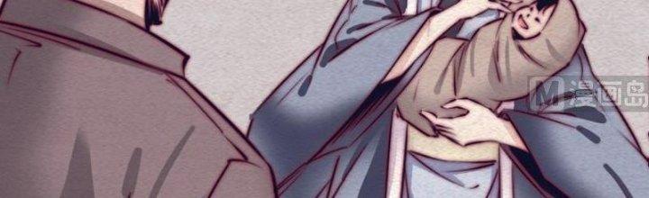 Trường Sinh Đạo Chapter 107 - Trang 2