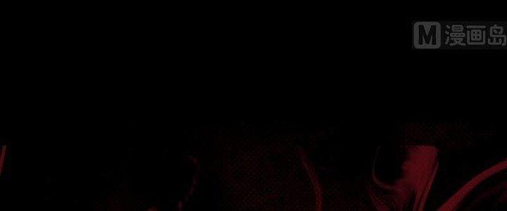 Trường Sinh Đạo Chapter 107 - Trang 2