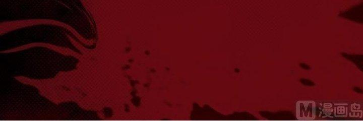 Trường Sinh Đạo Chapter 107 - Trang 2