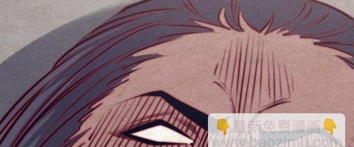 Trường Sinh Đạo Chapter 107 - Trang 2