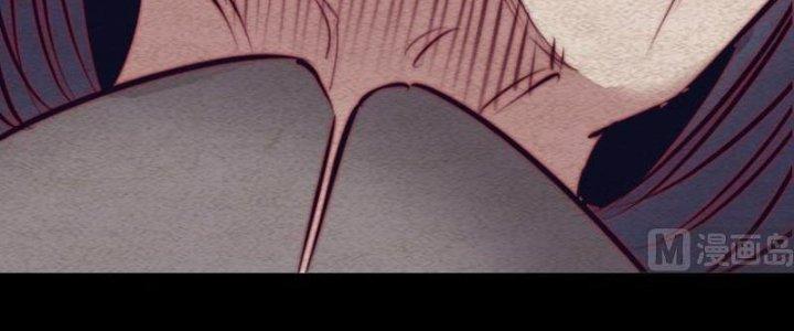 Trường Sinh Đạo Chapter 107 - Trang 2