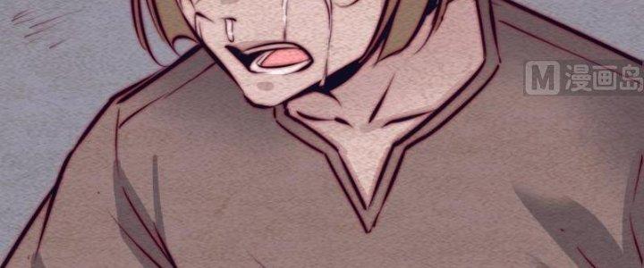 Trường Sinh Đạo Chapter 107 - Trang 2