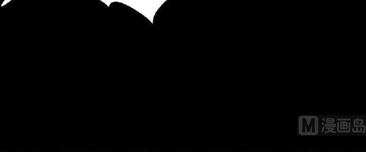 Trường Sinh Đạo Chapter 107 - Trang 2