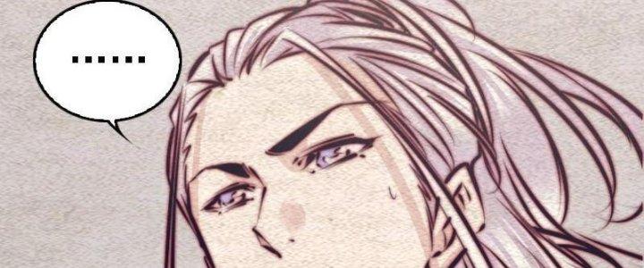 Trường Sinh Đạo Chapter 107 - Trang 2