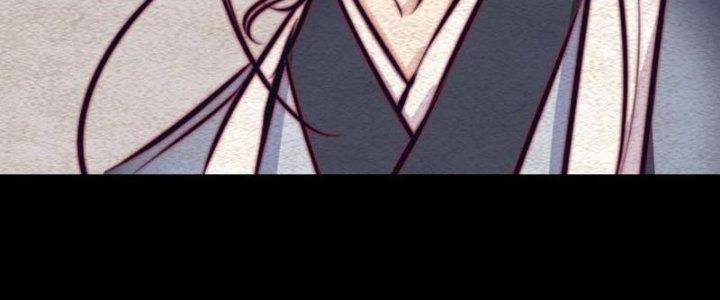 Trường Sinh Đạo Chapter 107 - Trang 2