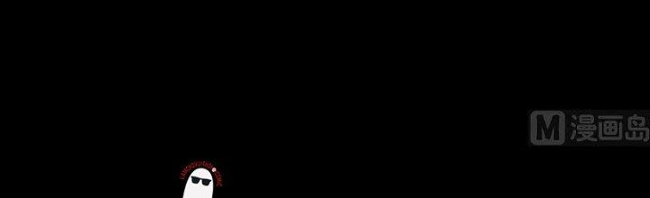 Trường Sinh Đạo Chapter 107 - Trang 2