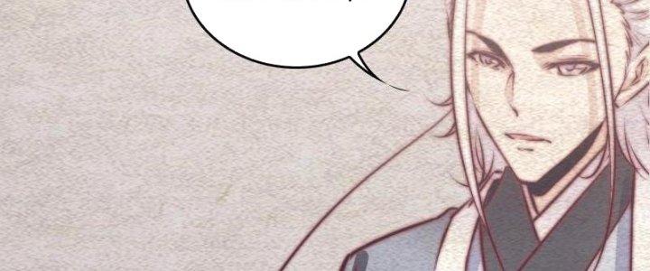 Trường Sinh Đạo Chapter 107 - Trang 2