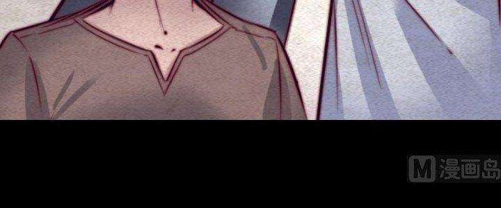 Trường Sinh Đạo Chapter 107 - Trang 2