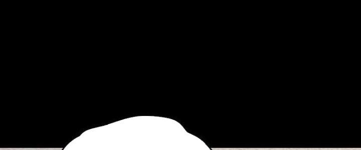 Trường Sinh Đạo Chapter 107 - Trang 2