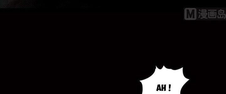 Trường Sinh Đạo Chapter 107 - Trang 2