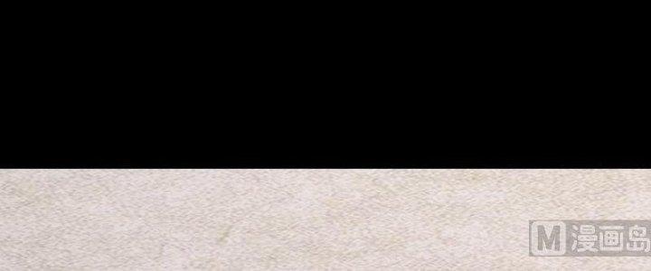 Trường Sinh Đạo Chapter 107 - Trang 2