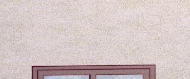 Trường Sinh Đạo Chapter 107 - Trang 2