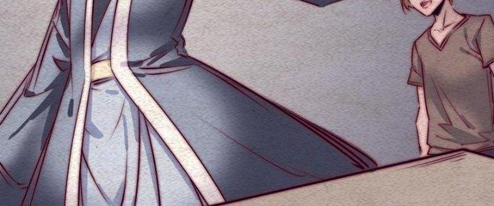 Trường Sinh Đạo Chapter 107 - Trang 2