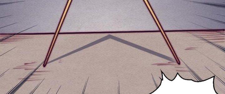 Trường Sinh Đạo Chapter 107 - Trang 2