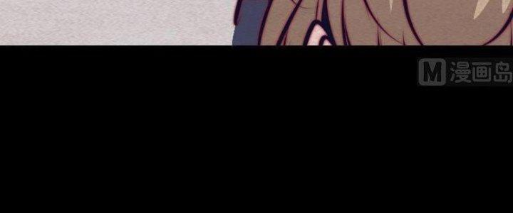 Trường Sinh Đạo Chapter 107 - Trang 2