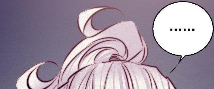 Trường Sinh Đạo Chapter 107 - Trang 2