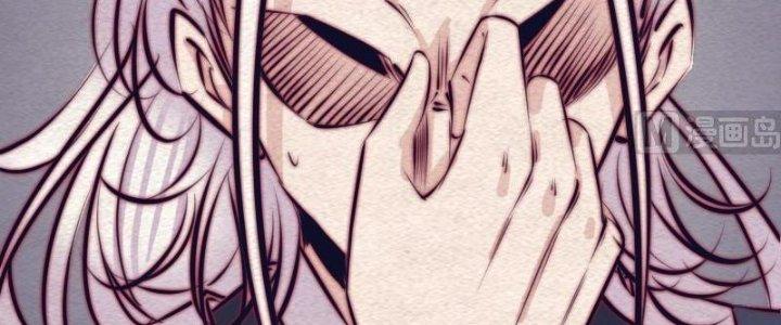 Trường Sinh Đạo Chapter 107 - Trang 2