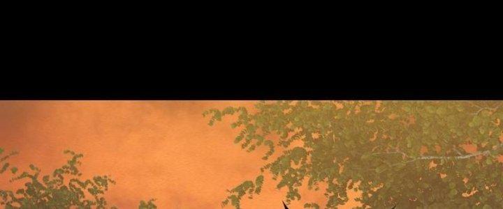 Trường Sinh Đạo Chapter 108 - Next Chapter 109