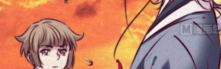 Trường Sinh Đạo Chapter 108 - Next Chapter 109