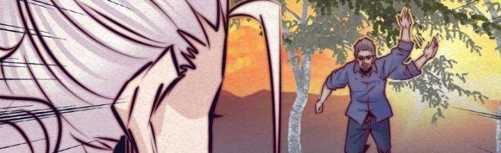 Trường Sinh Đạo Chapter 108 - Next Chapter 109