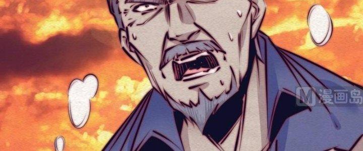 Trường Sinh Đạo Chapter 108 - Next Chapter 109