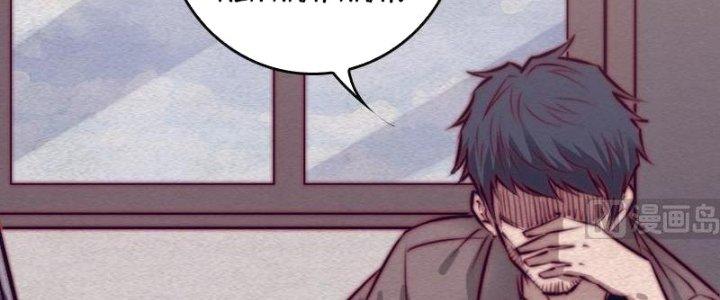 Trường Sinh Đạo Chapter 108 - Next Chapter 109