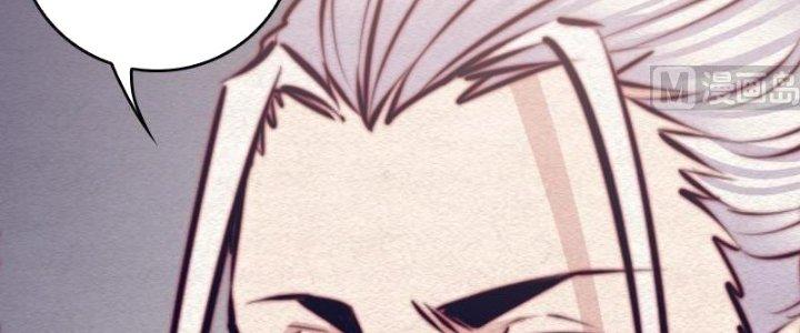 Trường Sinh Đạo Chapter 108 - Next Chapter 109