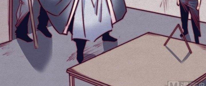 Trường Sinh Đạo Chapter 108 - Next Chapter 109