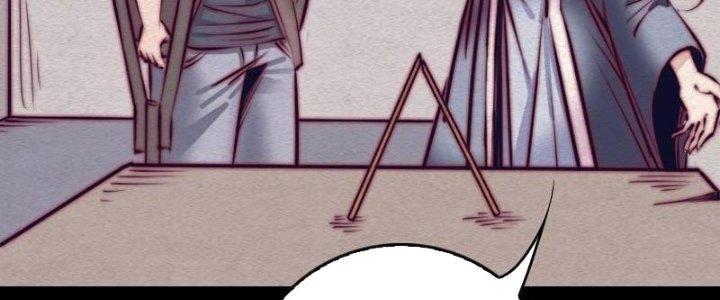 Trường Sinh Đạo Chapter 108 - Next Chapter 109