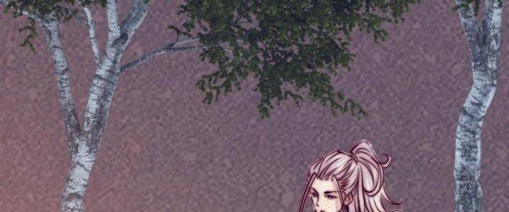 Trường Sinh Đạo Chapter 108 - Next Chapter 109