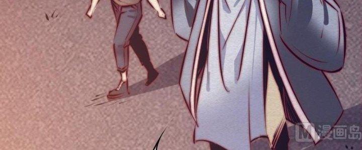 Trường Sinh Đạo Chapter 108 - Next Chapter 109