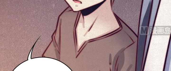 Trường Sinh Đạo Chapter 108 - Next Chapter 109